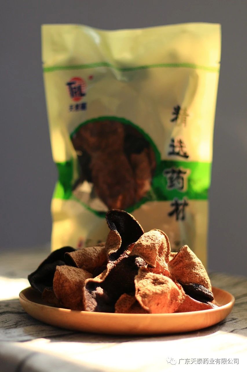 大包装饮片5.jpg